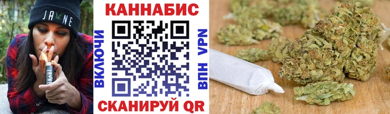 Наркошоп купить АМФЕТАМИН  Alpha PVP  Меф мяу мяу  COCAIN  МАРИХУАНА  Среднеуральск