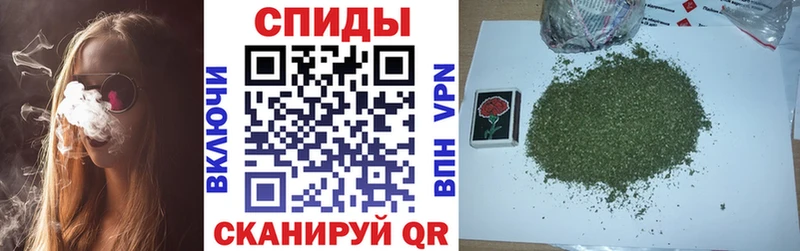 Купить  Среднеуральск  Бутират бутандиол 