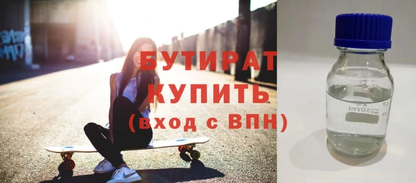 марки lsd Усинск