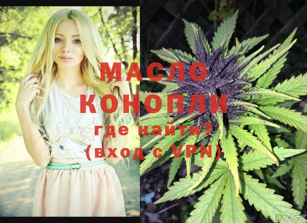 марки lsd Усинск