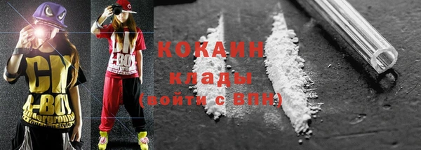 марки lsd Усинск