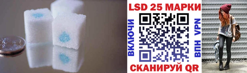 LSD-25 экстази ecstasy  Купить  Среднеуральск 