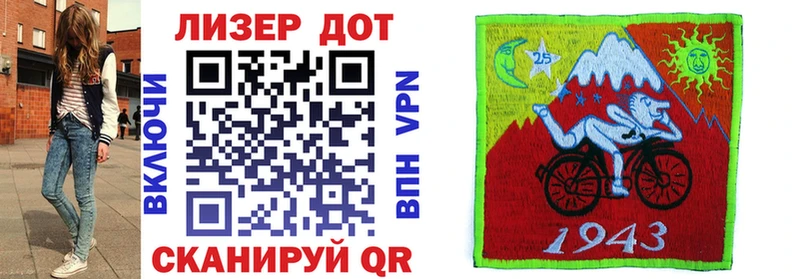 Купить где  Среднеуральск  Марки NBOMe 1,5мг 