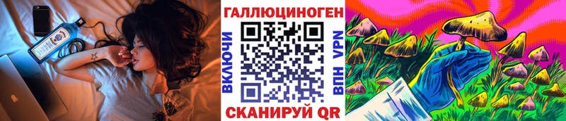 Купить  Среднеуральск  Псилоцибиновые грибы Magic Shrooms 